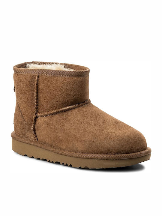 fixedratio 20220520225729 ugg australia suede paidiko mpotaki adiavrocho gia koritsi kafe 1017715
