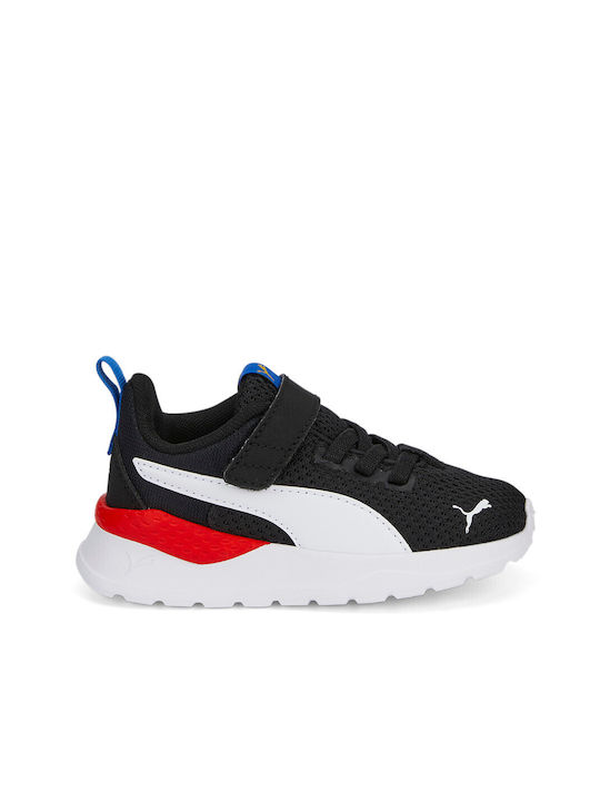 fixedratio 20220930103630 puma athlitika paidika papoutsia running anzarun lite mayra 372010 24