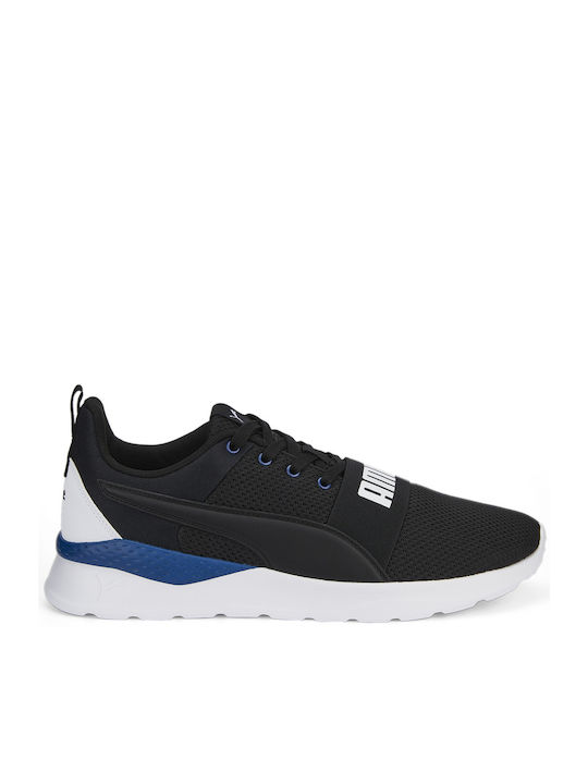 fixedratio 20220930164643 puma anzarun lite bold 372362 18 andrika athlitika papoutsia running mayra