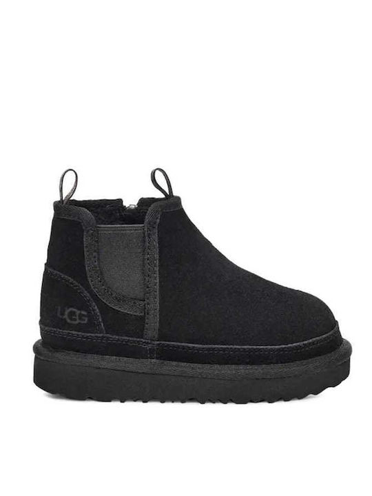 fixedratio 20230825112450 ugg australia paidika mpotakia me fermouar mayra 1143706t bla