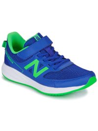 fixedratio 20230118095912 new balance paidika sneakers gia koritsi mple yt570ig3