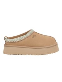fixedratio_20240411125437_ugg_australia_slipper_cheimerines_gynaikeies_pantofles_se_mpez_chroma_1122553_1