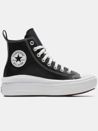 fixedratio_20230824143805_converse_paidika_sneakers_high_all_star_chuck_taylor_mayra_a04831c