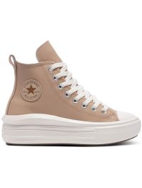 fixedratio_20241111120058_converse_chuck_taylor_all_star_paidika_sneakers_mpez_a09261c
