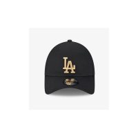 20231101161349_new_era_jockey_mayro_23243405