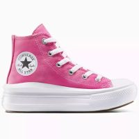 20250507124254_converse_chuck_taylor_all_star_paidika_sneakers_high_fouxia_a11818c