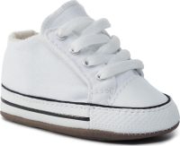 20220521012117_converse_vrefika_sneakers_agalias_gia_koritsi_leyka_star_cribster_canvas_865157c