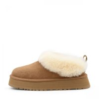 20250904134659_ugg_australia_cheimerines_gynaikeies_pantofles_kafe_1171393_00kd
