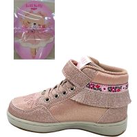Lelli-Kelly-Sneakers-Bambina-LKAL8068-Frangetta-Mix-AMTBE01-Beige-2